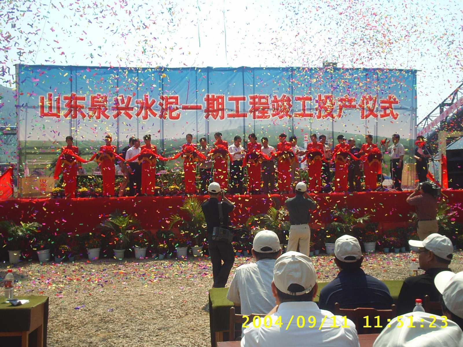 山东泉兴水泥集团一期工程